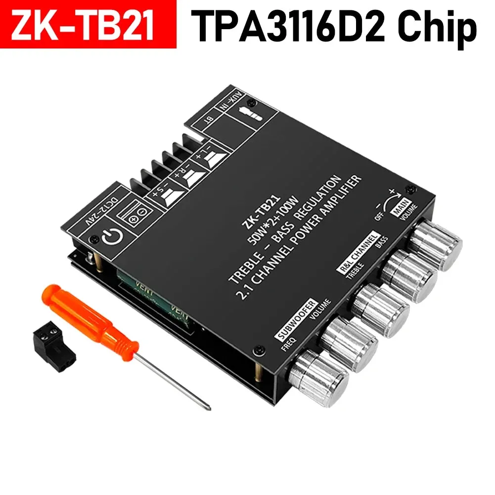 2.1 Channel Subwoofer Amplifier Board with Bluetooth