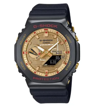 G-SHOCK RUI HACHIMURA SIGNATURE MODEL GBM2100RH-1A